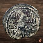 Medieval Islamic Coin - Seljuks Of Rum - Sultanate Of Rum  1077-1308   t122