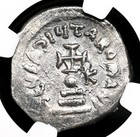Heraclius  With Heraclius Constantine  610-641  Silver Hexagram  Ngc Ch Vf