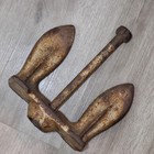 Vintage 15 Lb Cast Iron Boat Anchor Unmarked Navy Style Anchor - Free Shipping