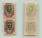 Armenia 1919 Sc 42 Mint Pair   Rta1240