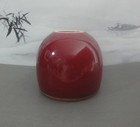 Old China Hand Carved  langyao  Red Porcelain Small Brush Washer  qianlong 