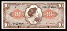 Mpc In Vietnam 10 Dollars Series 641 3rd Printing J08419996j No Pin Hole  mpc67 