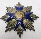 Hospitaller Order Of Our Lady Of Bethlehem Grand Officer Plaque Mid 20th Century