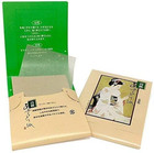 3 X Japanese Premium Oil Blotting Paper 200 Sheets  b   Large 10cm X7cm