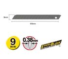 Olfa 9mm Spare Black Blade Bb50k Or Bb10k  abb-50 Or Abb-10b   50 Or 10 Blades 