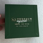 China Panda Silver Coin Green Empty Box Holder Suitable 30g 1oz 40mm No Coin