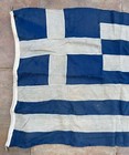 Beautiful Old Greek Greece Cotton Flag 80 Cm X 135 Cm Elias Kokkonis 1960s