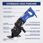 Electric Hydraulic Hole Puncher 1hp 110v 1200w Metal Punching With 5 Dies