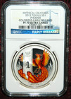 2013 Tuvalu  1 Mythical Creatures Phoenix Silver Coin  Ngc Pf 70 Ultra Cameo Er