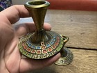 2 Vintage Israel - Jerusalem Brass Candlestick Holders