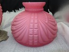 Antique Pink Satin Cased Glass Lamp Base And 10  Shade