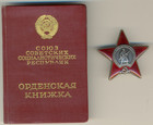 Soviet Russian Medal Order Banner Badge  The Red Star Document Ussr   1445 