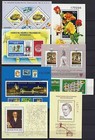 Hungary - 1982 full Year Set With Blocks Mnh  77eur