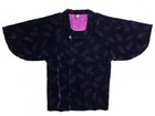 Vtg Japanese Winter Kimono Coat   Shawl Set Purple Velvet Unworn Size Medium