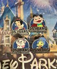 New 2025 Disney Parks Hidden Mickey Mystery Pouch Pin - You Choose