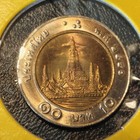 1997 Thailand King Rama Ix 9  Wat Arun 10 Baht Unc Bi Metal Coin Thai Year 2540
