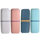 Portable Travel Toothpaste Case Holder Toothbrush Box Storage Gargle Cup Box