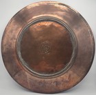 Antique Ottoman Turkish Copper Plate 14  Solid Heavy Gauge 2 93 Lb Hand Engraved