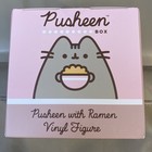 Pusheen Box Spring  2026 - Pusheen With Ramen Vinyl Figure New Sealed