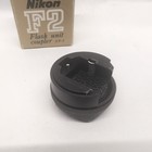 Nikon As-1 Flash Unit Coupler Hot Shoe For Nikon F And F2 Cameras