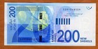 Israel  200 New Shekels  2020 P-68  Unc