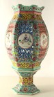  1880 s Chinese Famille Rose Enamels Reticulated Porcelain Wedding Lamp On Stand