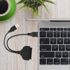 Dual Usb 3 0 To Sata Hard Drive Adapter Cable   2 5 Only  Ssd Hdd Usb Converter