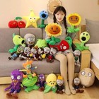 Share Plants Vs Zombies Toys Plush Dolls Pvz Plants   choose Your Character   
