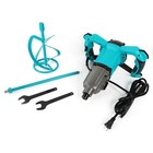 Bihui 1800 Watt Heavy Duty 2-speed Mixer - Mma1800