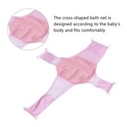 Baby Bath Seat Support Mesh Pad Infant Bathing Support Mat Newborn Bath Tub S   