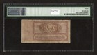 Series 472 50c Replacement Note Military Payment Certificate - Pmg 12