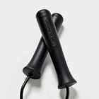 2  Weighted Jump Rope - Black - All In Motion   