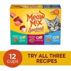 Meow Mix Savory Morsels Seafood Favorites Variety Pack  2 75 Oz Can  12 Pack 