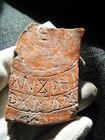 Superb Celtic Fragment In Clay Vessel  Ostracom Legend Celtic And Fish
