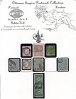 Turkey 1869 1892 Specialized Ottoman Collection Of 32 Katchak Post Contraband