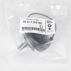 For Bmw 128i 328i 330i 335i 528i 535i X1 X3 X5 545i M3 M5 Z4 Gas Cap 16117222391