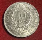 Uruguay 10 Pesos 1961 Bu Silver Coin Km 43 T12235
