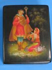 Vintage 1980 s Russian Hand Painted Lacquer Papier-mache Box 3  X 2 25  X 1 5 