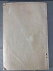 Ww2 Imperial Japanese Navy Academy Navigation Oceanography Textbook 1938