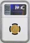 Abbasid Ah165 Al-madi Dinar - Ngc Ms63- Rare