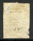 Ceylon 1857-59 Imperf  6d Brown Sg 6a Used  3 Margins  Faults  cat    550   b 