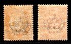 Italian Colonies Eritrea 1903 22 29    Mnh Beautiful Stamps  m0108