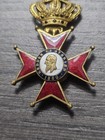 Scarce 1880 Belgium Rescuers Antwerp Cross Medal L  k   