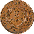 1865 Two  2  Cent Piece - Choice 
