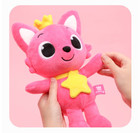 Pinkfong Wonder Star Plush Doll 30cm 12  Baby Shark Korean For Kids Baby Toy