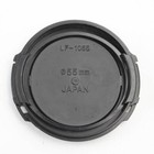 Minolta - 49mm Black Plastic Snap-on - Front Lens Cap - Lf-1049 - Japan