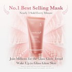 Medicube Collagen Overnight Wrapping Peel Off Facial Mask Pack 2 53 Fl oz