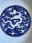 Large Chinese Antique Porcelain Plate   Ming   12 3 4 Inches