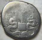 Marc Antony And Octavia Silver Ar Cistophorus Coin 39 Bc