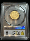 1854  3 Princess Head Three Dollar Gold - Pcgs Au55
